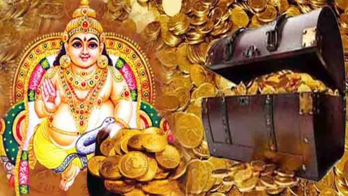 कुबेर देव प्रसन्न होते ही खोल देते हैं धन-वर्षा के सारे दरवाजे, बस करना होगा ये आसान काम
