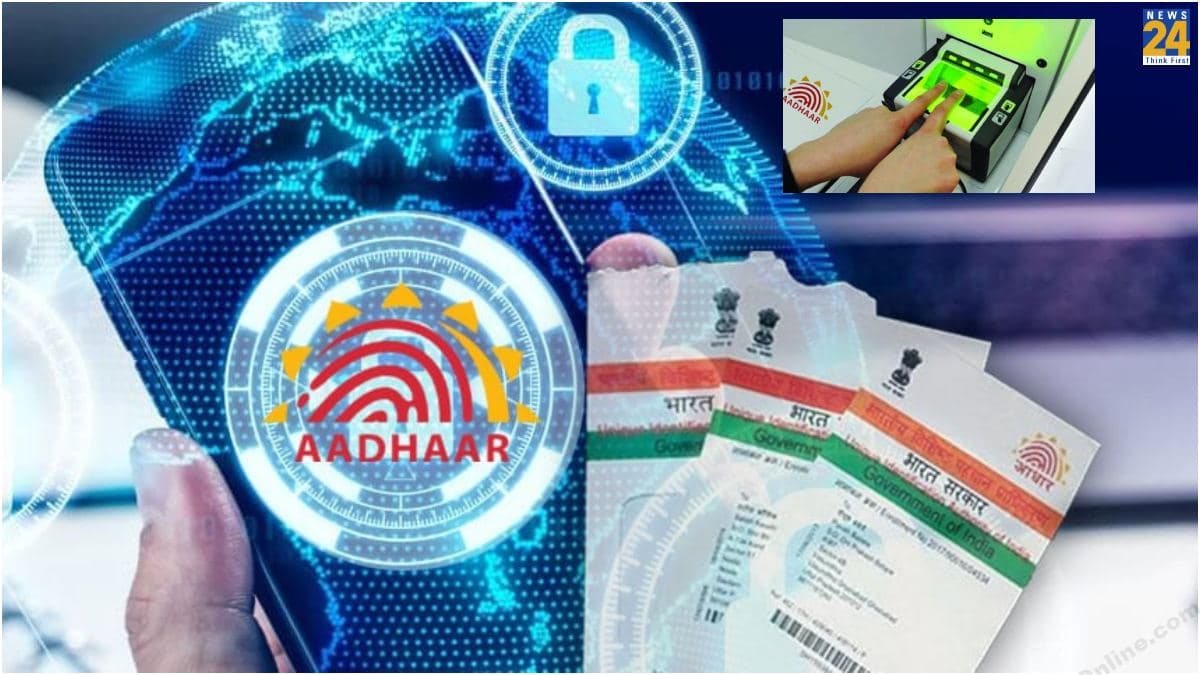 Aadhar Card से क्या आप भी निकलवाते हैं पैसे? तो हो जाएं सावधान, आ गया ये नया Scam