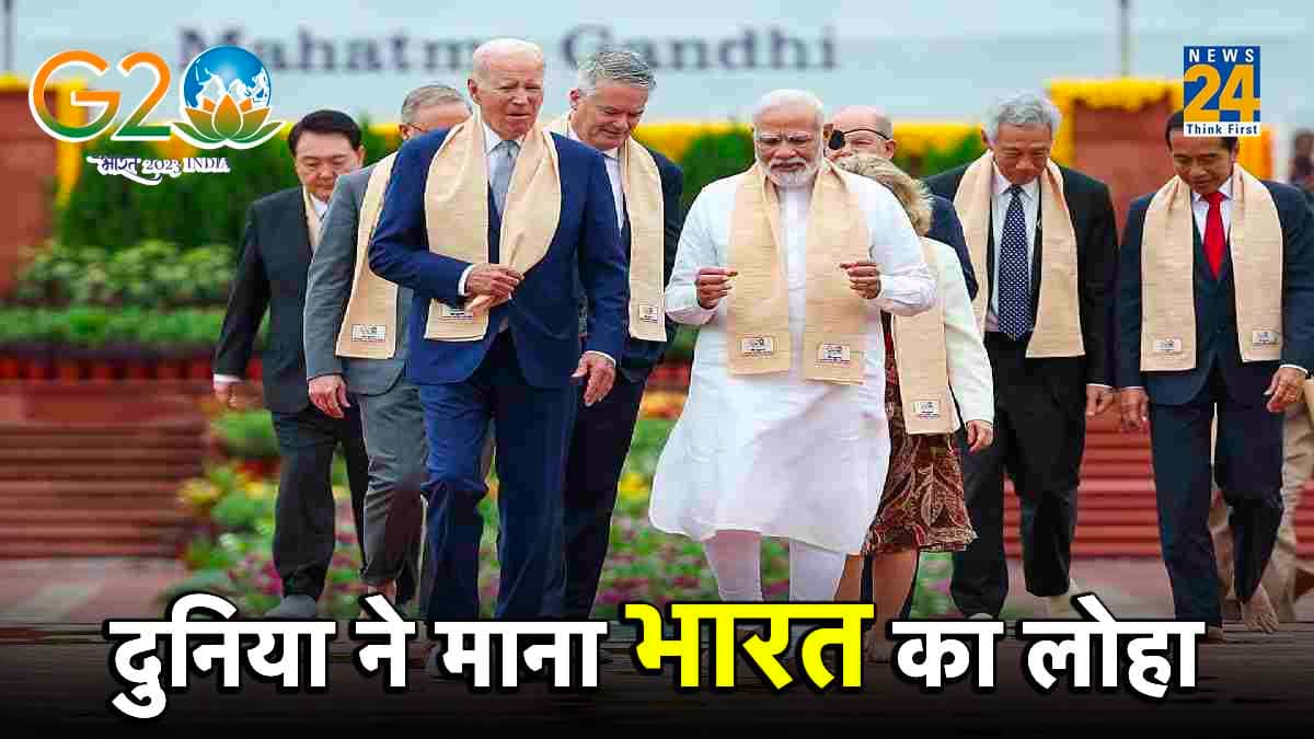 G 20 Summit Success