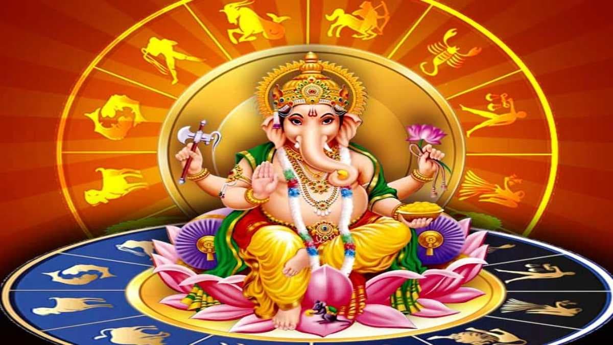 Ganesh Chaturthi 2023: आज से शुरू हो रहे हैं इन राशियों के अच्छे दिन, 10 दिनों तक होगा छप्परफाड़ धन लाभ