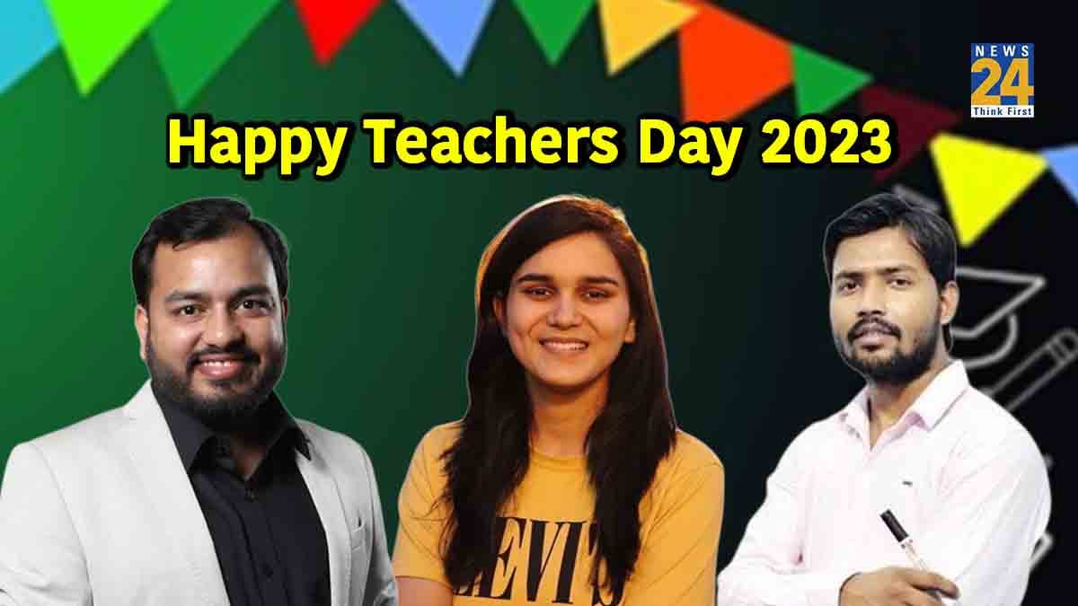 खान सर से लेकर डियर सर तक... टीचर्स डे पर 7 ऑनलाइन गुरुओं की कहानी