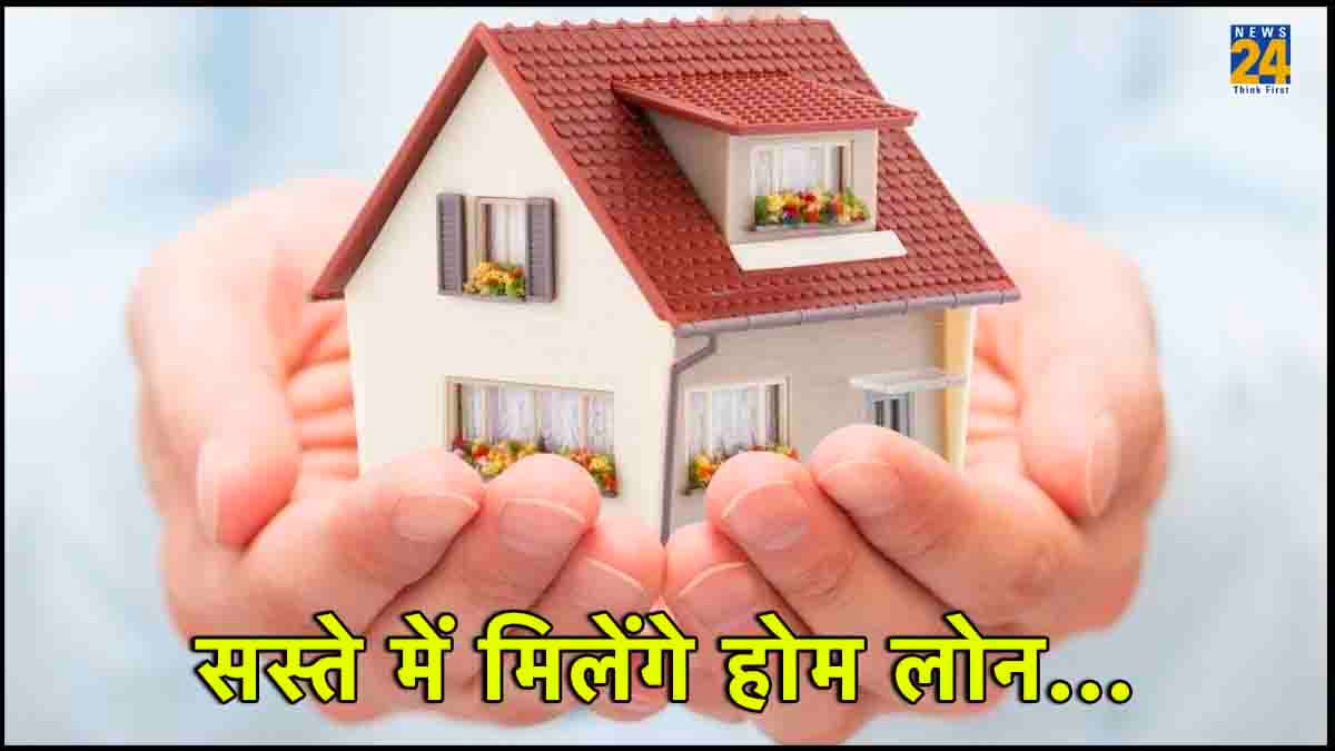 मोदी सरकार ने बनाया धांसू प्लान: शहरी मिडिल क्लास को होम लोन पर मिलेगी 9 लाख तक की सब्सिडी