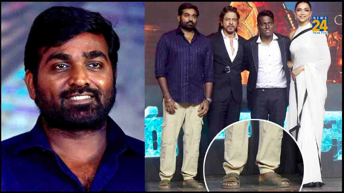 फैंसी जूते छोड़ चप्पल में दिखे Vijay Sethupathi, Jawan की सक्सेस पार्टी में फैंस का दिल छू गई साउथ स्टार की सादगी