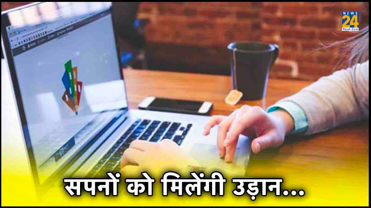 अपना बिजनेस करने वालों के लिए खुशखबरी; सरकार लेकर आई अनोखी स्कीम; आवेदन करें, 10 लाख पाएं