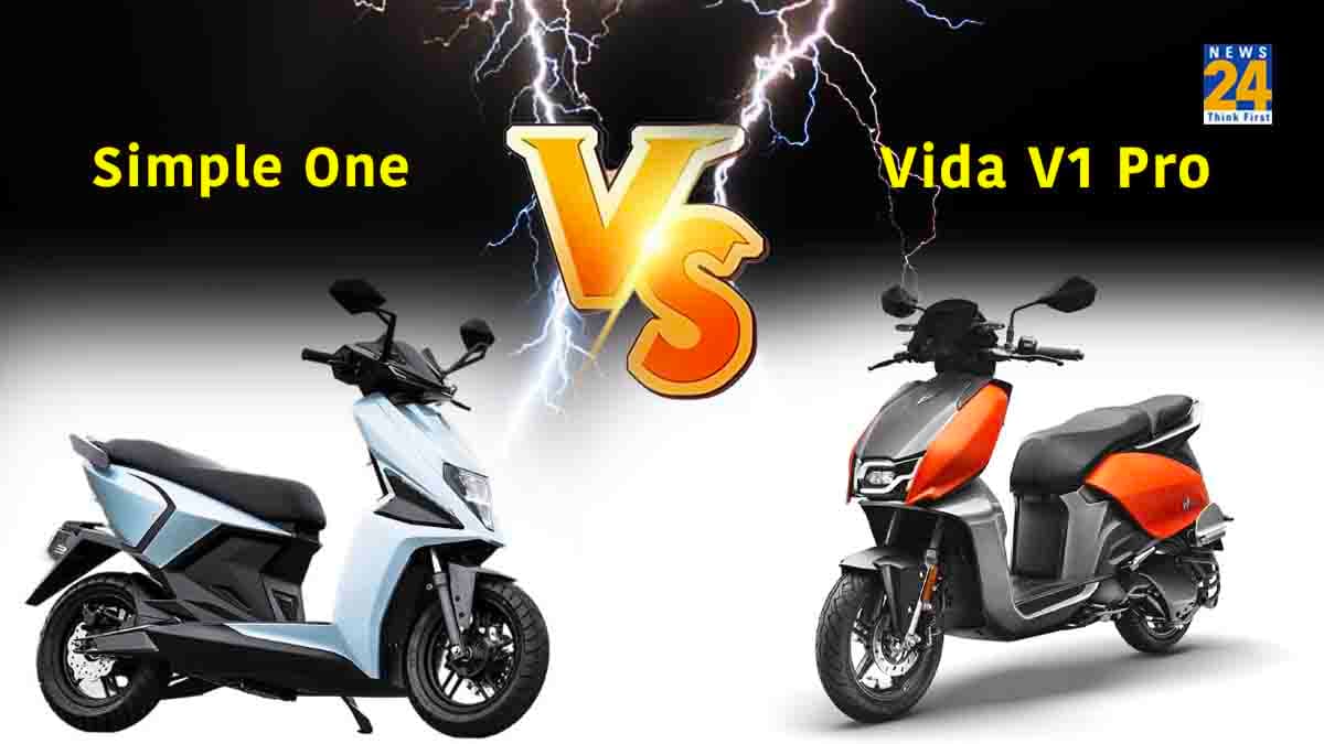 Simple One या फिर Vida V1 कौन सा इलेक्ट्रिक स्कूटर देता है हाई रेंज?, जानें कंपैरिजन