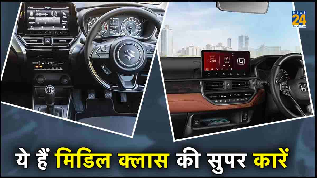 Maruti की Fronx या फिर Honda Elevate, किसे लेना फायदे का सौदा?, जानें कंपैरिजन