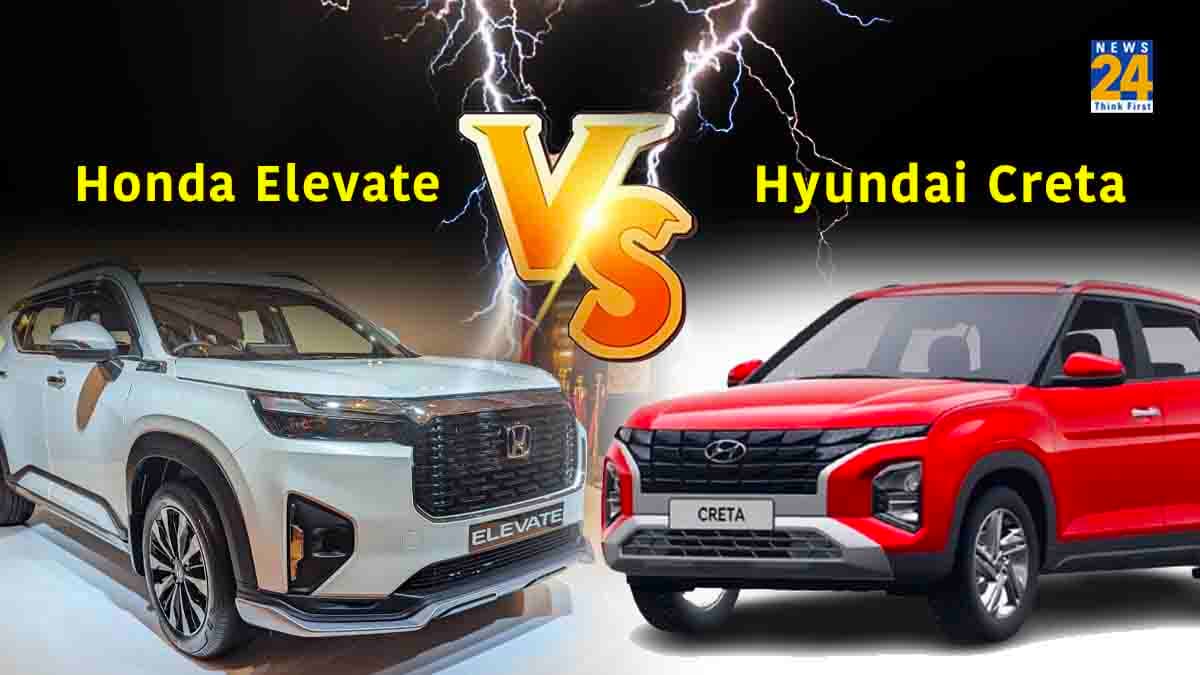 Honda Elevate या फिर सड़कों का पुराना डॉन Creta, कौन सी SUV आपके लिए बेस्ट, जानें कंपैरिजन