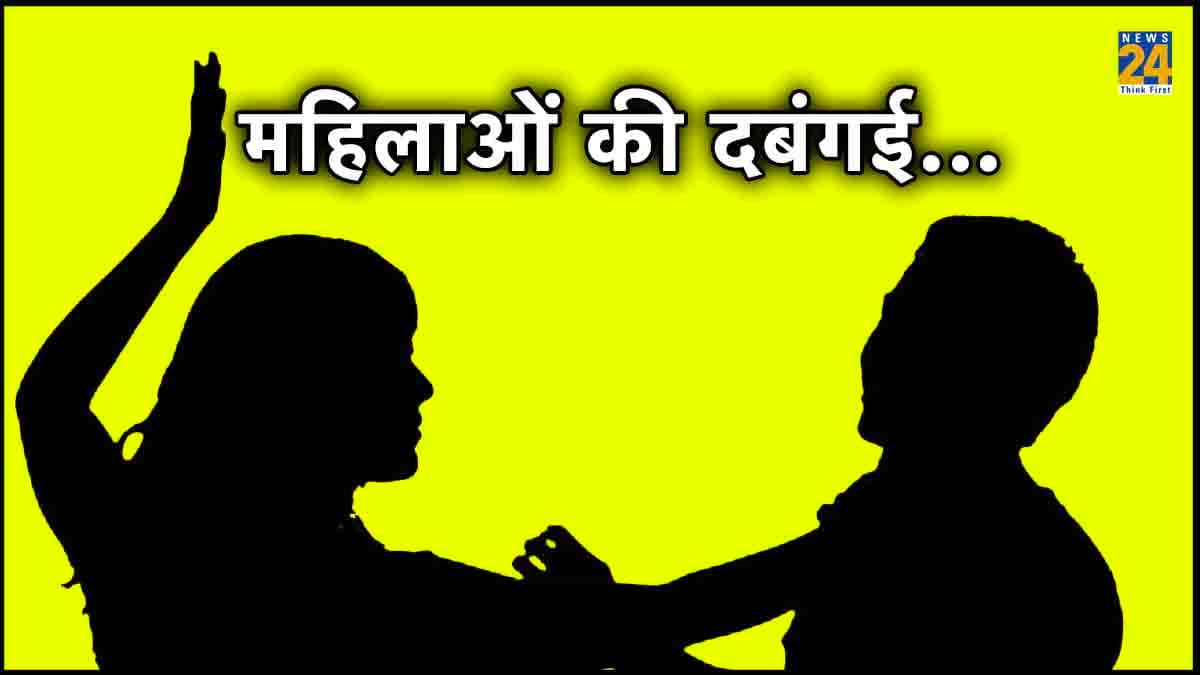 पुस्तक मेले में मुस्लिम युवक ने पकड़ा महिला का हाथ, जानिए फिर क्या हुआ उसके साथ