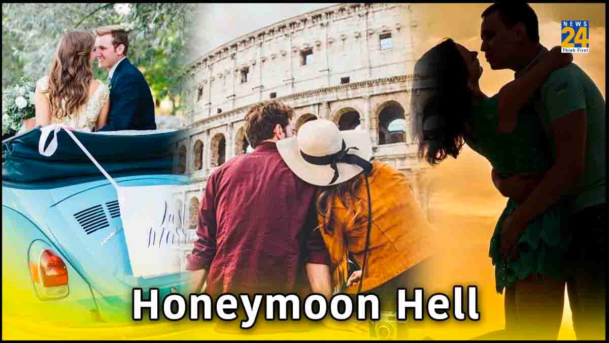 Honeymoon Hell: न मजा, न मस्ती, जान के भी पड़ गए लाले, पढ़ें हनीमून की 3 खौफनाक कहानियां
