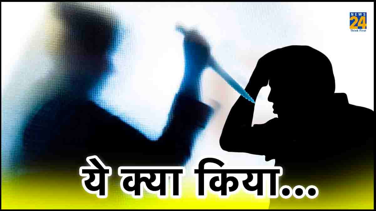 Boyfriend के प्यार में अंधी हुई 5 बच्चों की मां, किया खतरनाक काम, सच्चाई जान पति ने पकड़ा सिर