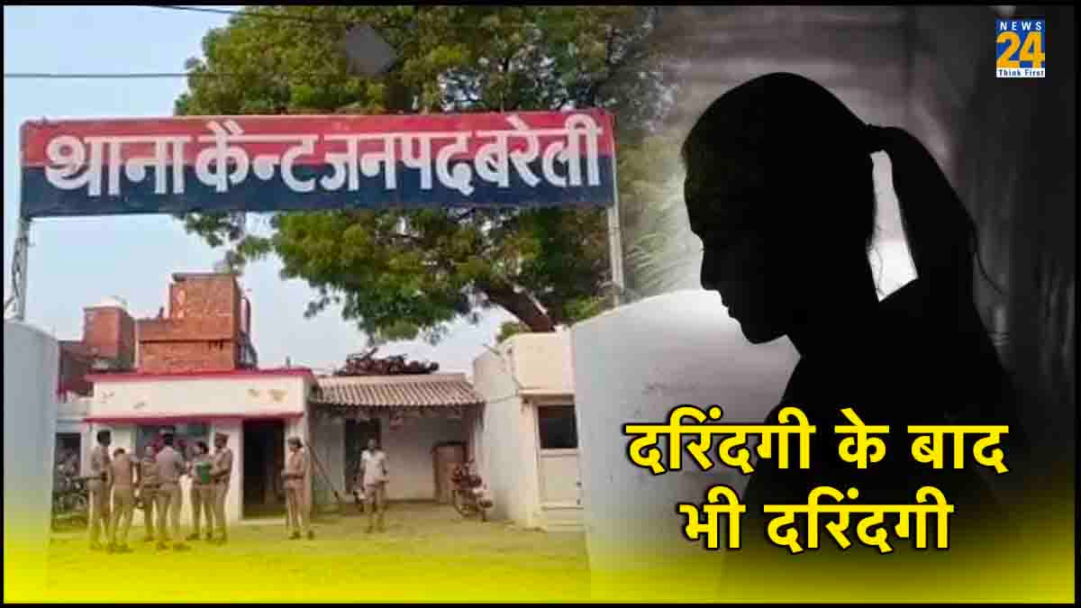 रेप के बाद प्रेग्नेंट पीड़िता की जबरन डिलिवरी, फिर नवजात बेटी को जमीन में दफनाया, मां को रखा बेहोश