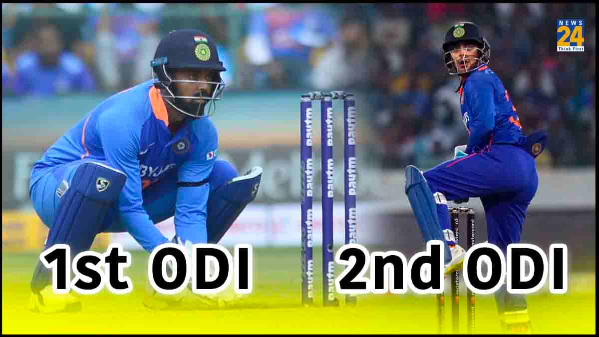 IND vs AUS 2nd ODI: दूसरे मुकाबले में राहुल की जगह ईशान ने की कीपिंग, क्या खुद ही उठ गया Keeping से भरोसा?