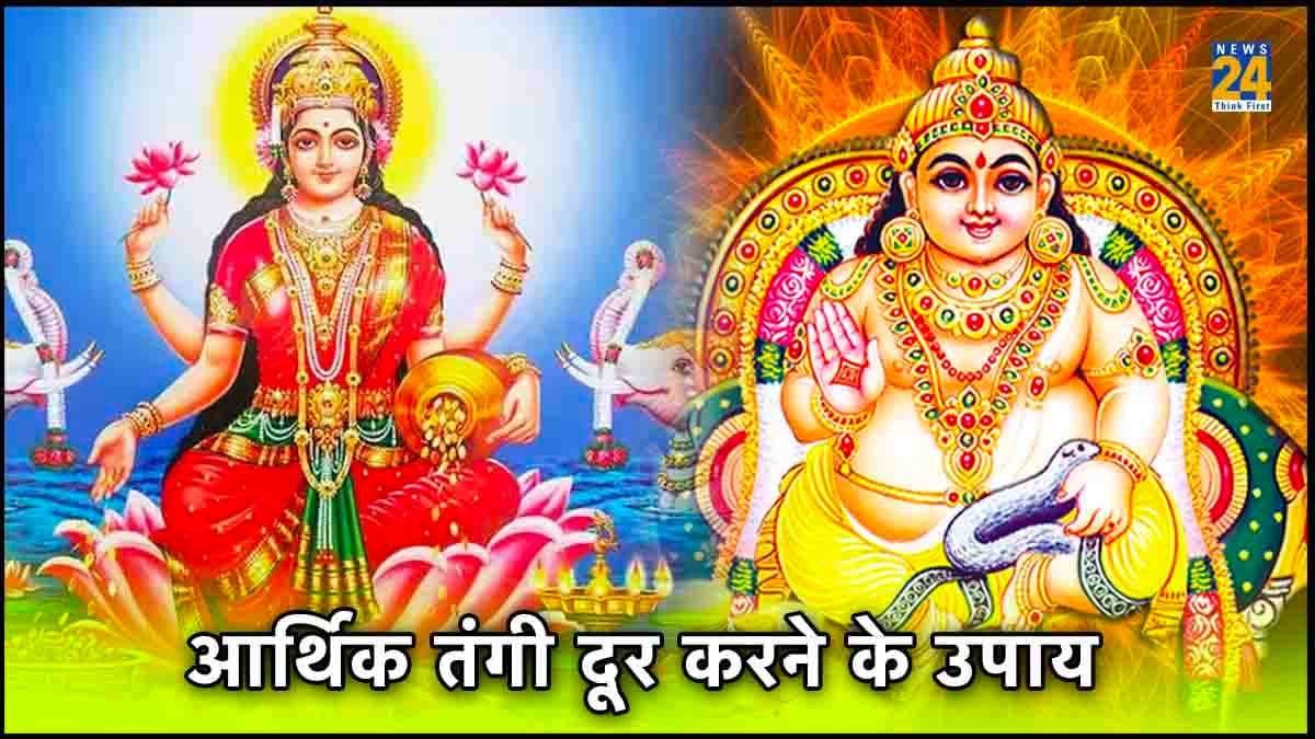 घर के मंदिर में बस रख दें ये 2 मूर्तियां, पैसे के मामले में हर समय रहेंगे अमीर
