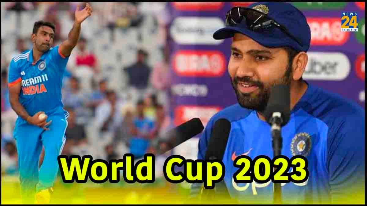 World Cup 2023