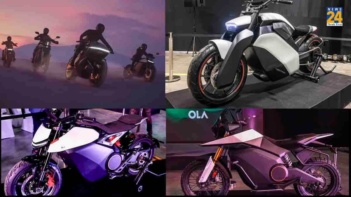 Ola की आ रहीं यह चार धांसू बाइक्स, हर एक में एक से बढ़कर एक फीचर्स