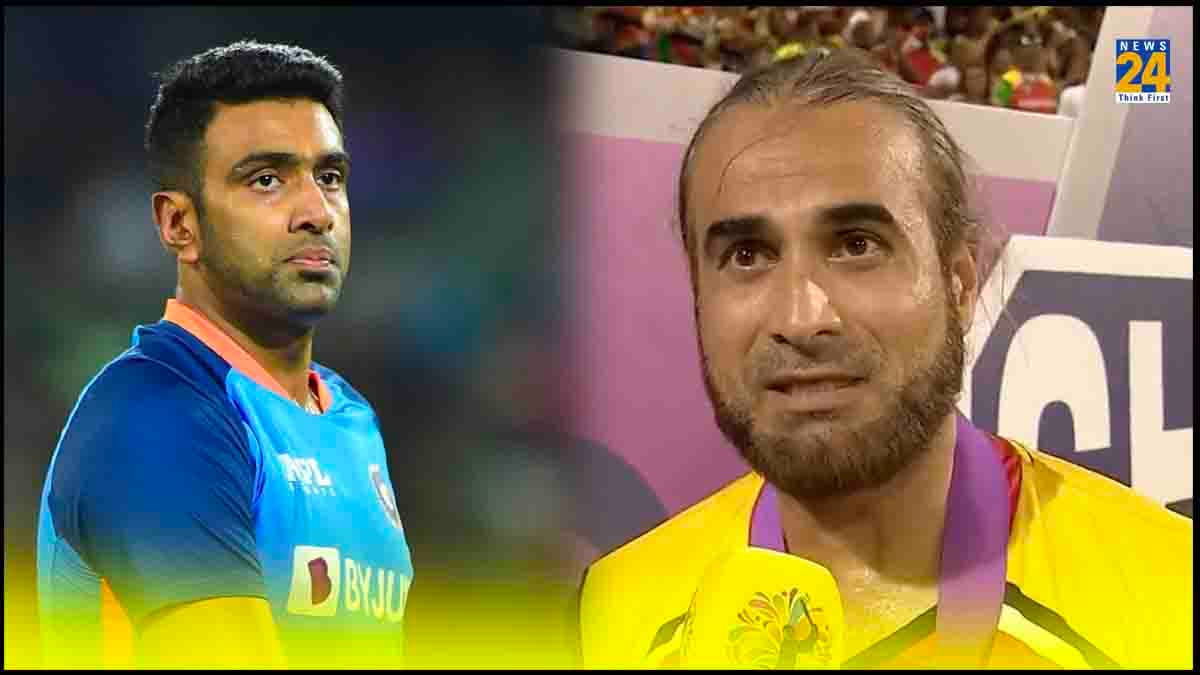 44 साल के क्रिकेटर ने Ashwin को दिया जीत का श्रेय, दिल छूने वाले बयान से खुश हुए फैंस, देखें वीडियो