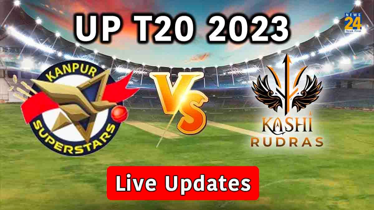 UP T20 2023 KS vs KR: काशी रुद्रा ने 30 रनों से जीता मैच, 171 रन बना सकी कानपुर सुपरस्टार्स