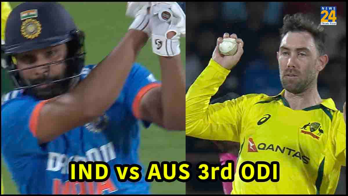 IND vs AUS 3rd ODI: मैक्सवेल ने रोहित का पकड़ा ऐसा असंभव कैच, खुद भी रह गए दंग, देखें वीडियो