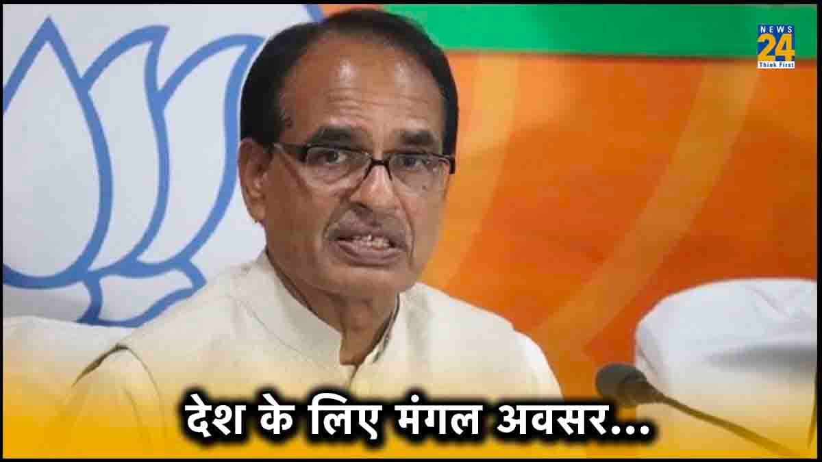 आखिर सच कहां छिपता है...जानिए मध्य प्रदेश के मुख्यमंत्री शिवराज चौहान ने ऐसा क्यों लिखा