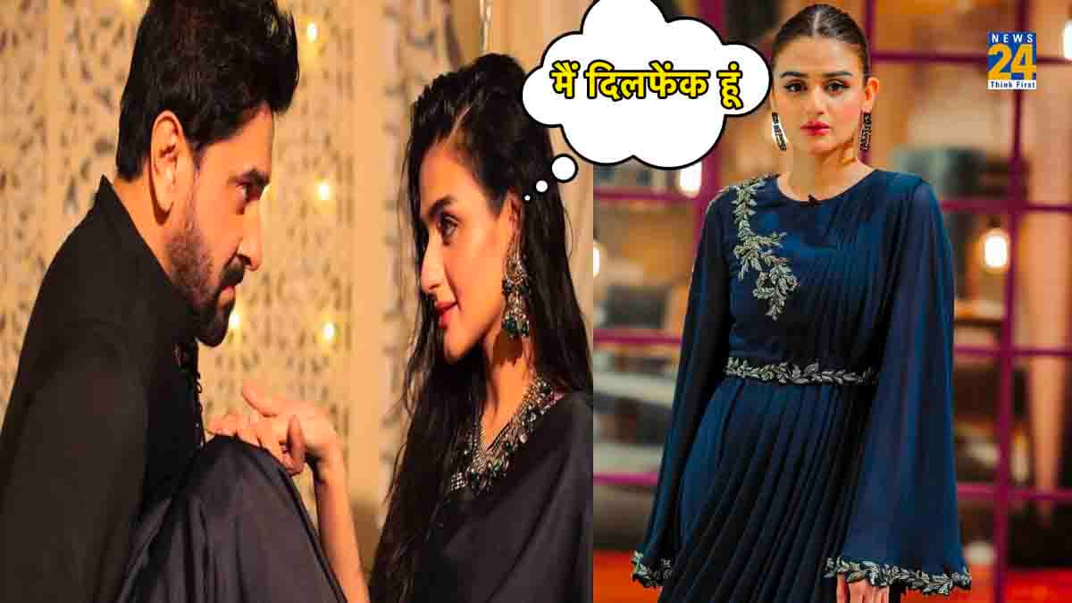 'अगर मानी संग नहीं होती शादी तो 5-6 शादियां करती' Pakistani Actress Hira Mani के बयान ने मचाई सनसनी