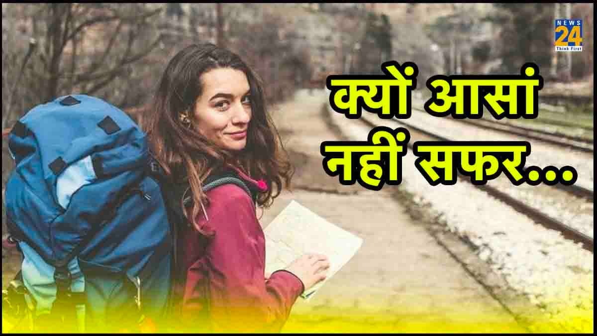 World Tourism Day: सफर के दौरान जरूर बरतें ये 20 सावधानियां, तंदुरुस्ती रहेगी बरकरार