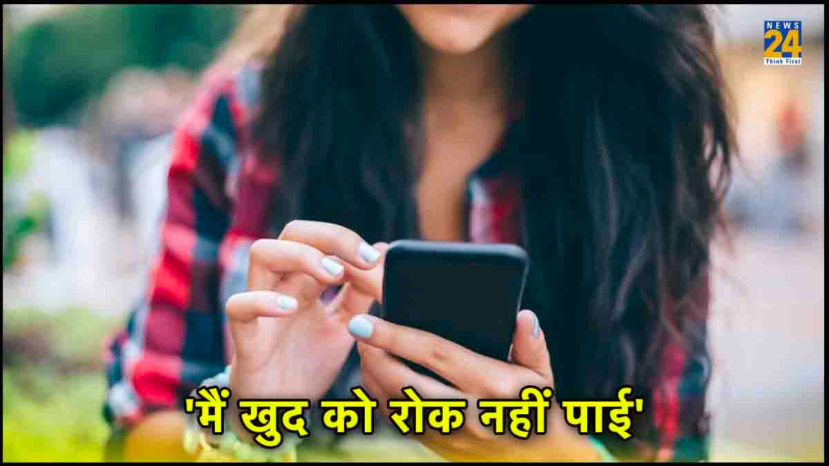 Internet Addiction what is internet addiction, Internet addiction test questionnaire, Internet addiction test online,Internet addiction test free,Internet addiction test questions,internet addiction test young, 1998,young internet addiction test pdf,internet addiction test reliability and validity, internet addiction test scoring,
