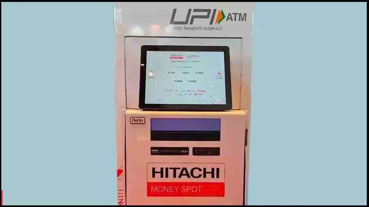 UPI-ATM Launched: ATM से पैसे निकालने के लिए डेबिट कार्ड की जरूरत नहीं, अब UPI से होगा ये काम