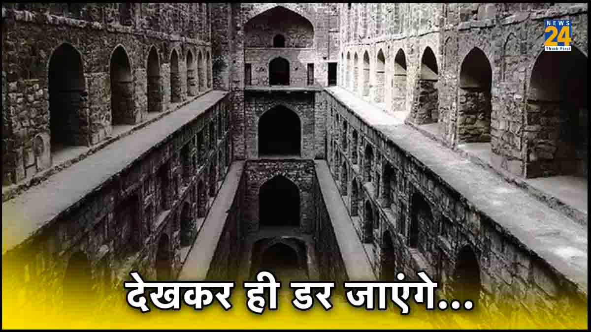 देश में एक भूतिया जगह, जहां जाने से डरते लोग, जानें इसके पीछे की रहस्यमयी कहानी