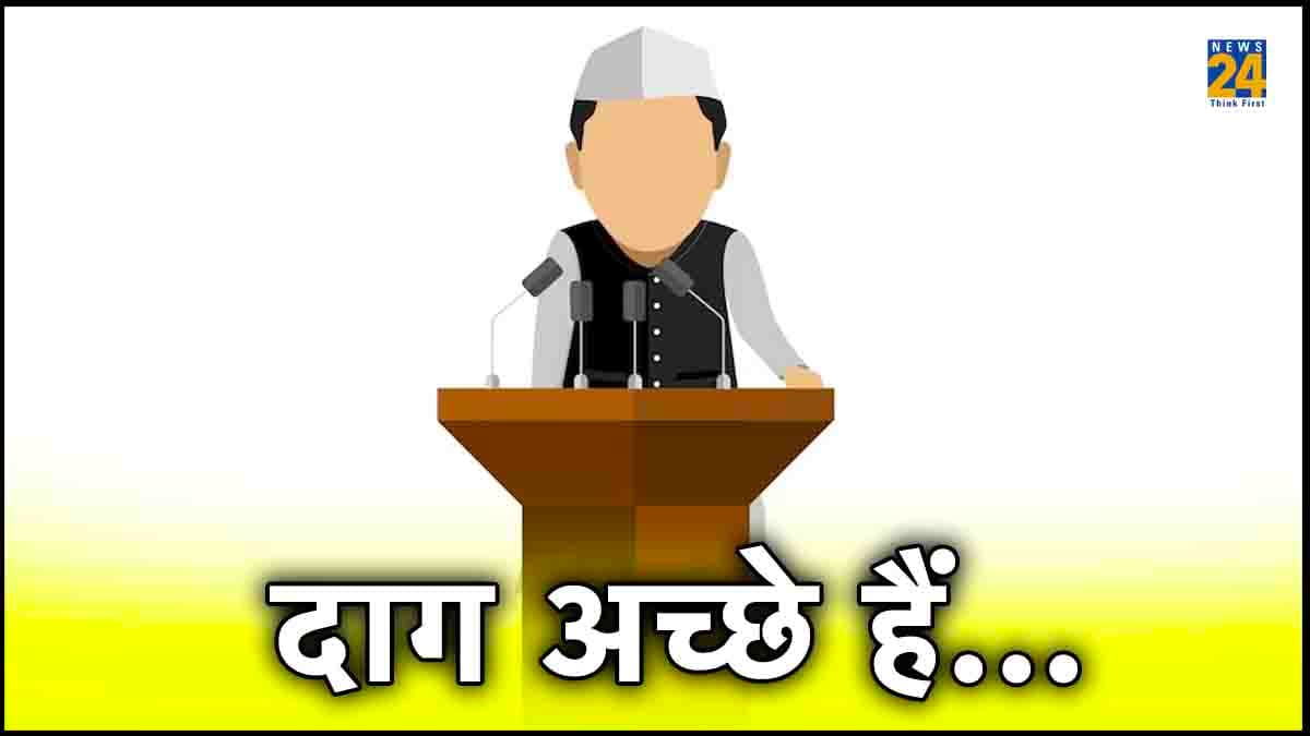 देश के 306 सांसदों पर क्रिमिनल केस, जानिए BJP का क्या है रिकॉर्ड? हैरान कर देगी रिपोर्ट