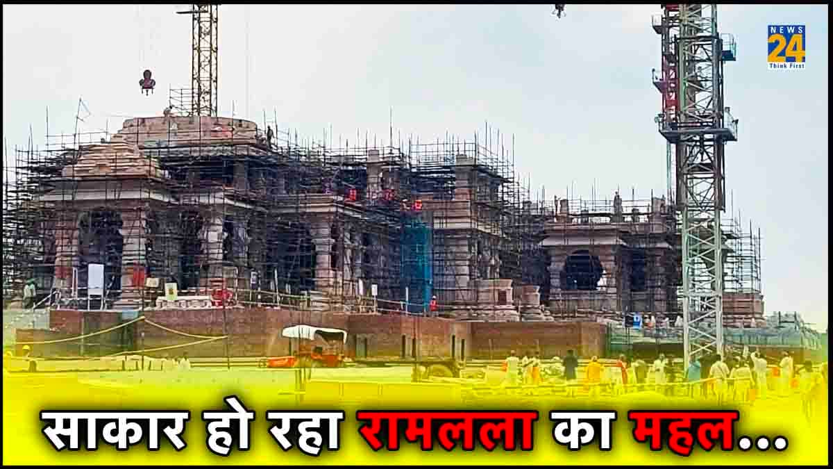 अयोध्या में राम जन्मभूमि की खुदाई में कुछ ऐसा मिला कि सब बोल उठे 'जय श्री राम'