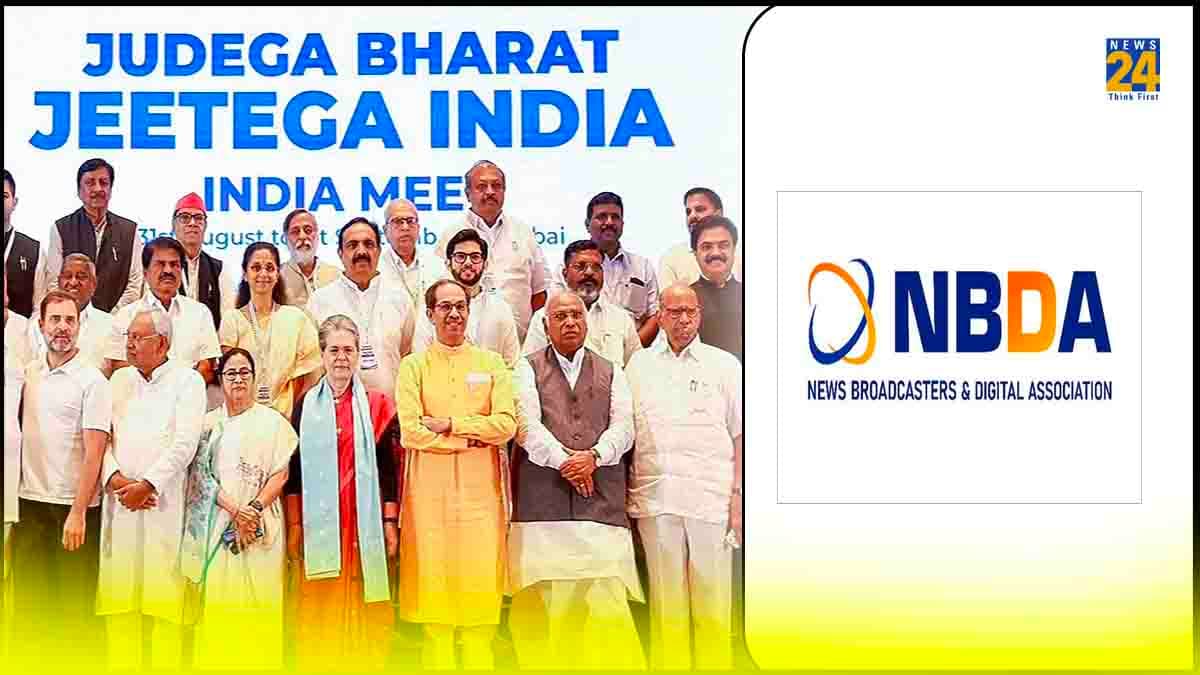 INDIA गठबंधन के पत्रकारों के बहिष्कार पर NBDA ने जताई नाराजगी, कहा- फैसला इमरजेंसी की याद दिलाता है