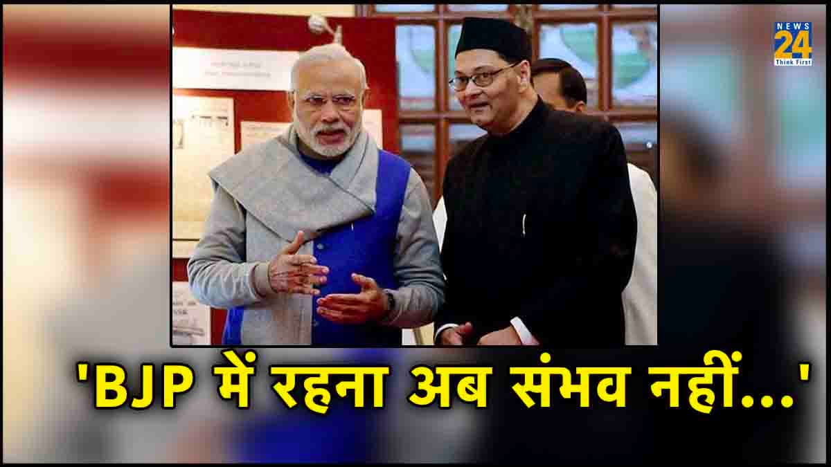 'नेताजी' के पोते चंद्र कुमार बोस ने दिया BJP से इस्तीफा, पार्टी छोड़ने की बताई बड़ी वजह