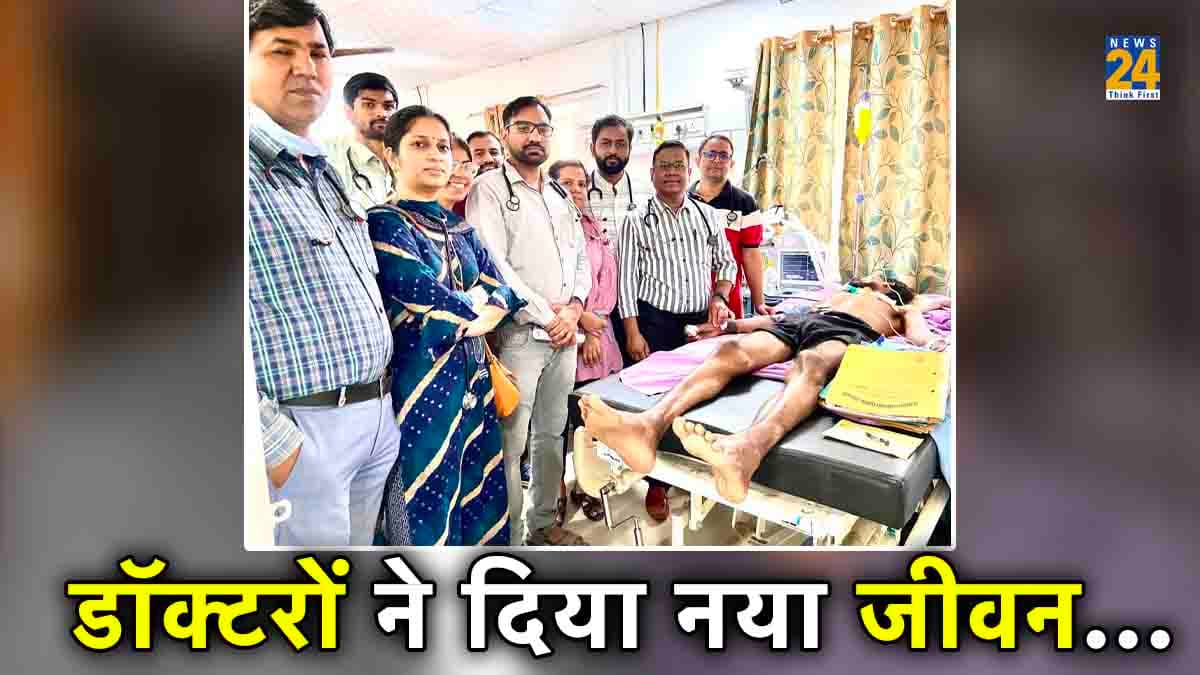 दुनिया का इकलौता अनोखा केस: युवक की बॉडी में था 600 एमएल जहर, 5000 इंजेक्शन लगे तो बची जान
