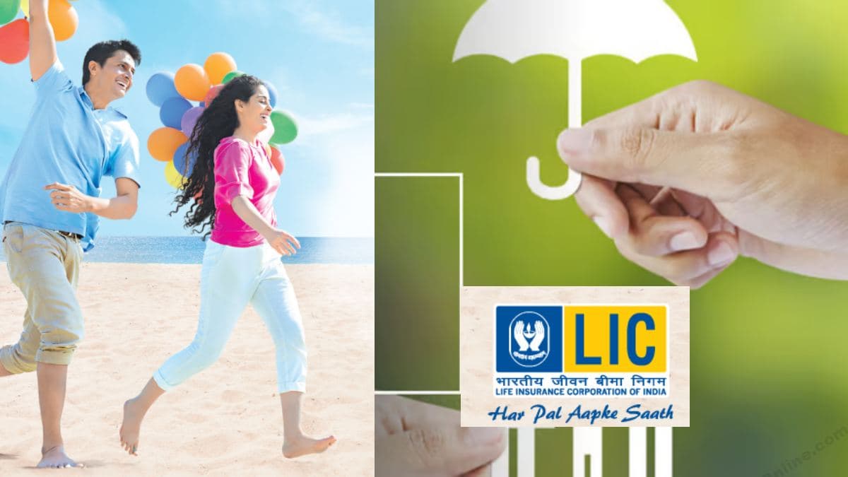 Best LIC Policy: इस नई रिटार्यमेंट पॉलिसी से अपना बुढ़ापा करें सुरक्षित, हर महीने मिलेगी इतने हजार तक की पेंशन