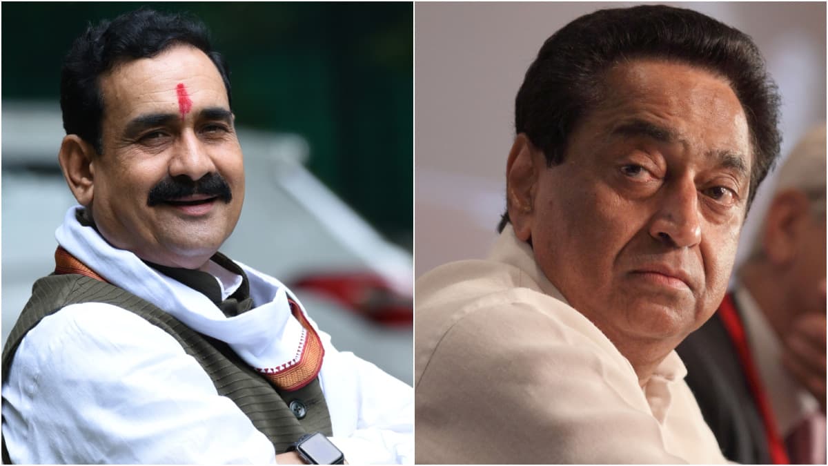 'MP में कांग्रेस ने थीम सॉन्ग पाकिस्तान से चुराया...', नरोत्तम मिश्रा ने किया बड़ा दावा, देखें VIDEO