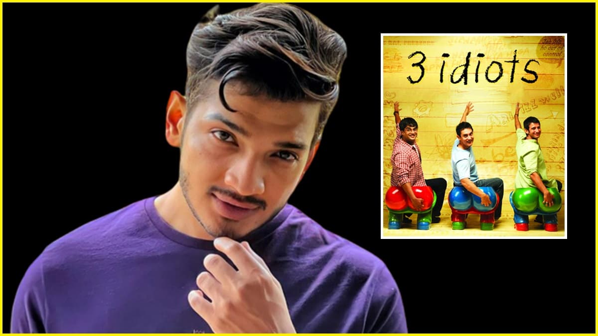 3 Idiots से क्या है Munawar Faruqui का कनेक्शन? Aamir Khan के किरदार पर कह दी यह बात