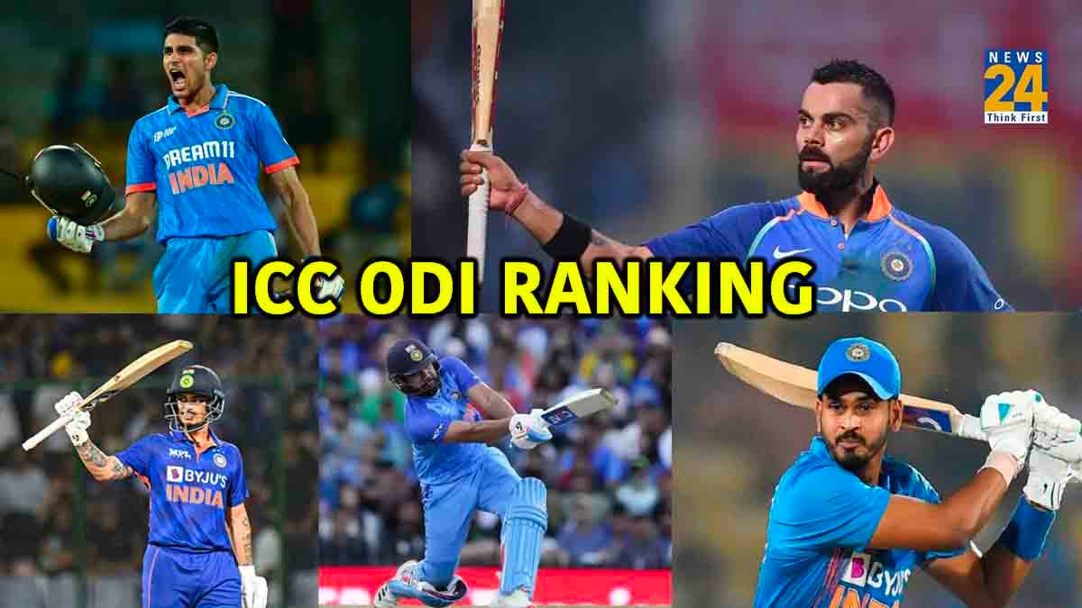 ICC ODI Ranking: वनडे रैंकिंग में भारत के 3 बल्लेबाज टॉप 10 में शामिल, जानें भारत के टॉप 5 बल्लेबाजों की रैंकिंग