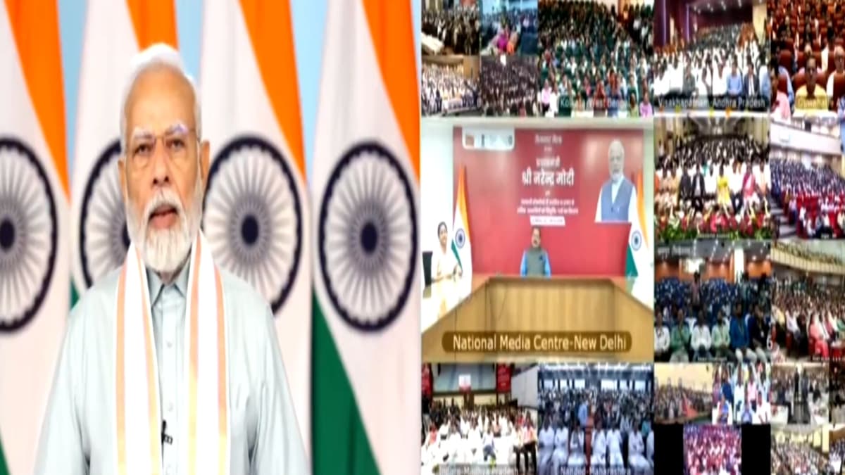 डिजिटल इंडिया ने बनाया शासन को आसान, 51 हजार युवाओं को नियुक्ति पत्र बांटने के बाद पीएम मोदी के संबोधन की मुख्य बातें