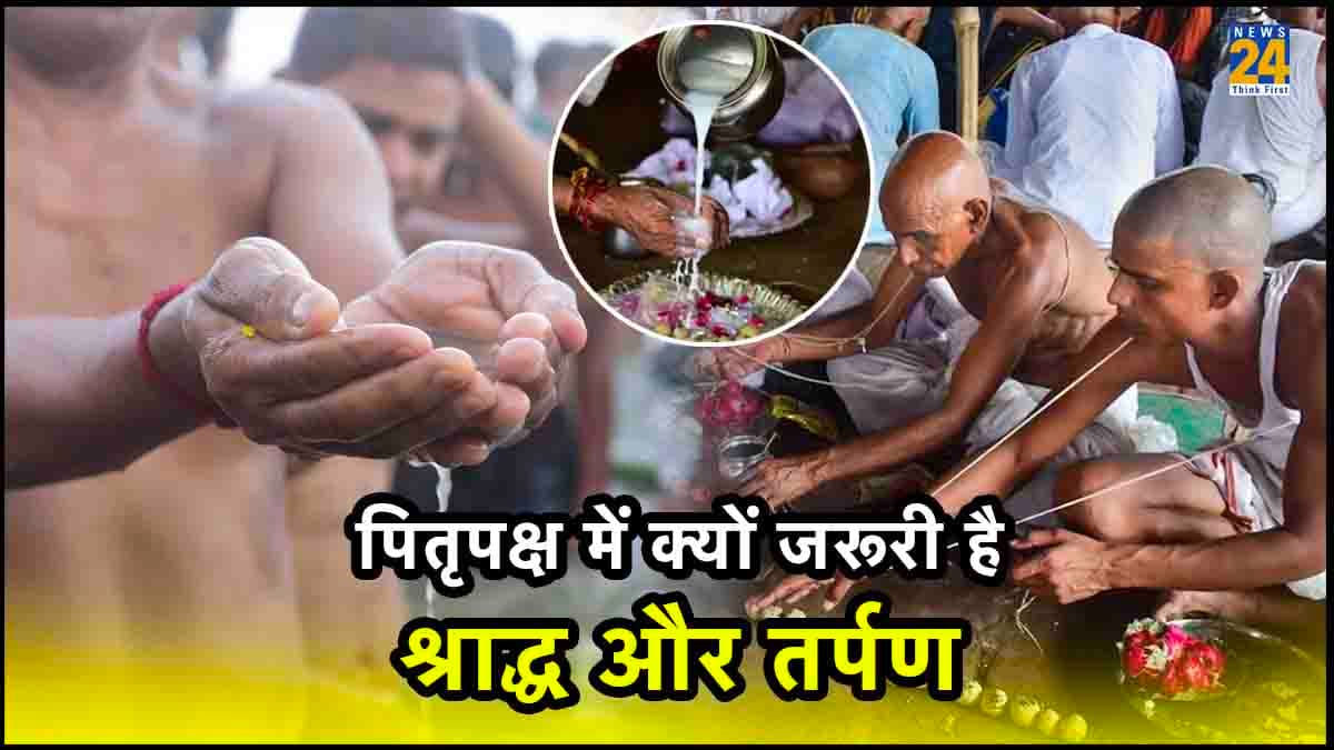Pitru Paksha 2023
