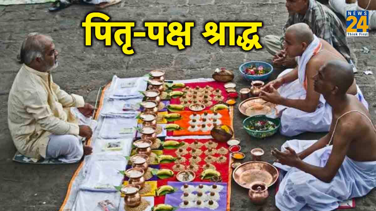 पितृ पक्ष में 1 जीव को भूलकर भी ना सताएं, नहीं तो पितर हो जाएंगे नाराज; शुरू हो जाएगा बुरा दौर!