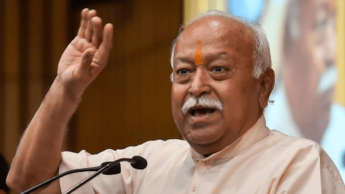 मोहन भागवत ने बताया कब तक लागू रहेगा आरक्षण सिस्टम, अखंड भारत पर दिया बड़ा बयान