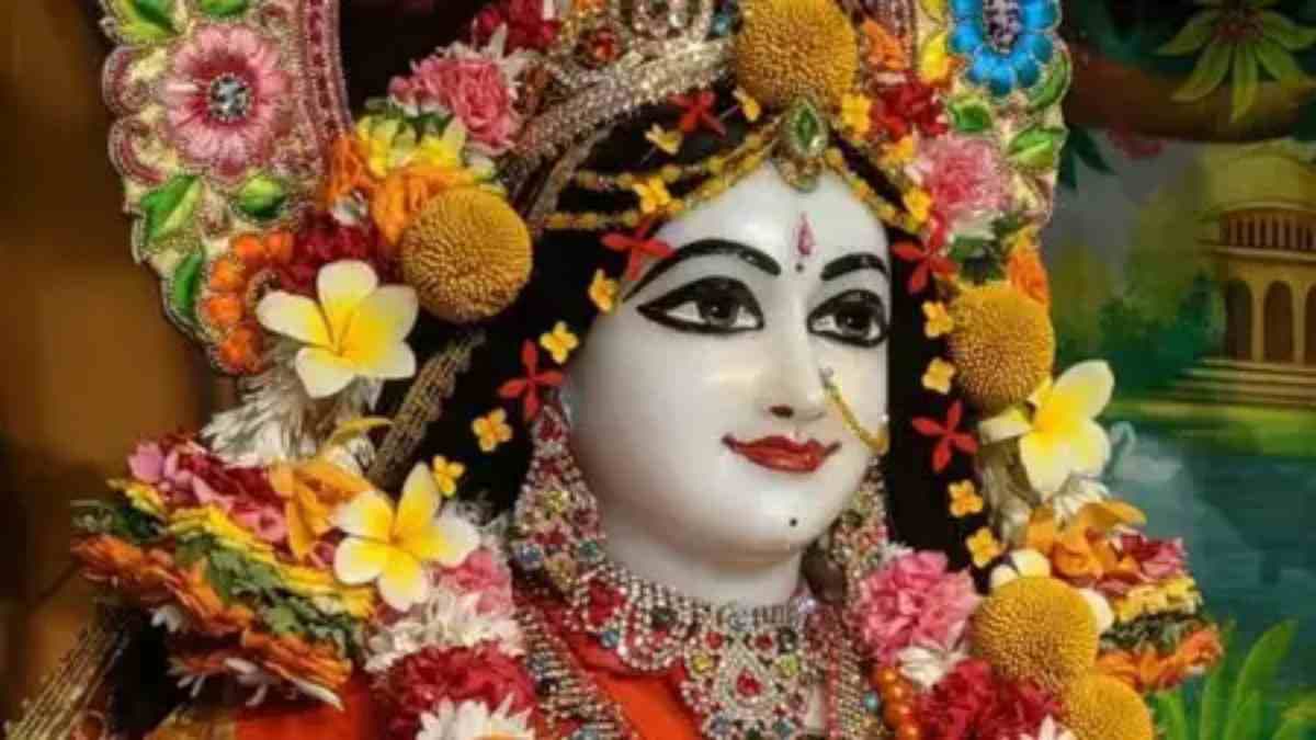 Radha Ashtami 2023: आज है राधा अष्टमी, जानें शुभ तिथि और पूजा विधि
