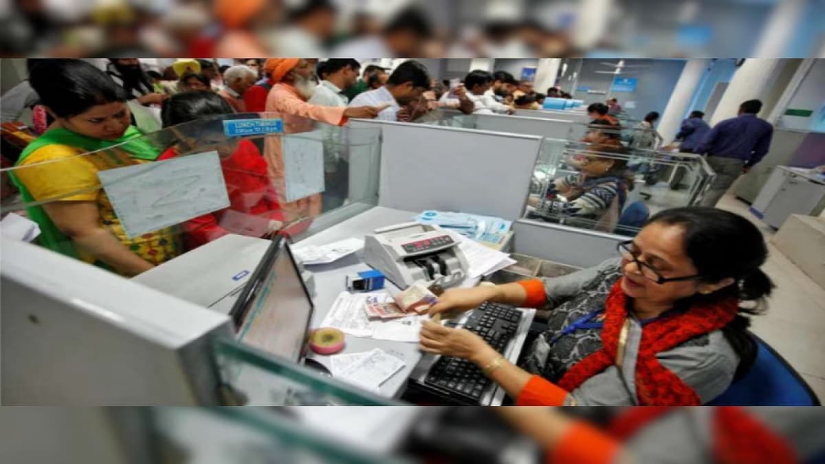 SBI के करोड़ों ग्राहकों के लिए खुशखबरी! अब लेन-देन हो जाएगा और भी आसान