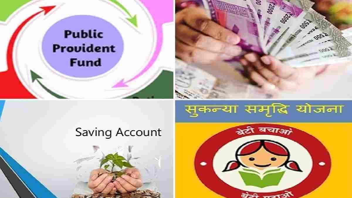 Saving Scheme Account Holders :  30 सितंबर तक जरूर कर लें ये काम, वरना होगा बड़ा नुकसान !