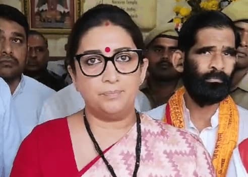 सनातन धर्म कंट्रोवर्सी: कांग्रेस पर हमलावर हुईं स्मृति ईरानी; कहा-कमलनाथ हिंदू हैं तो गांधी परिवार से पूछें चुप्पी की वजह