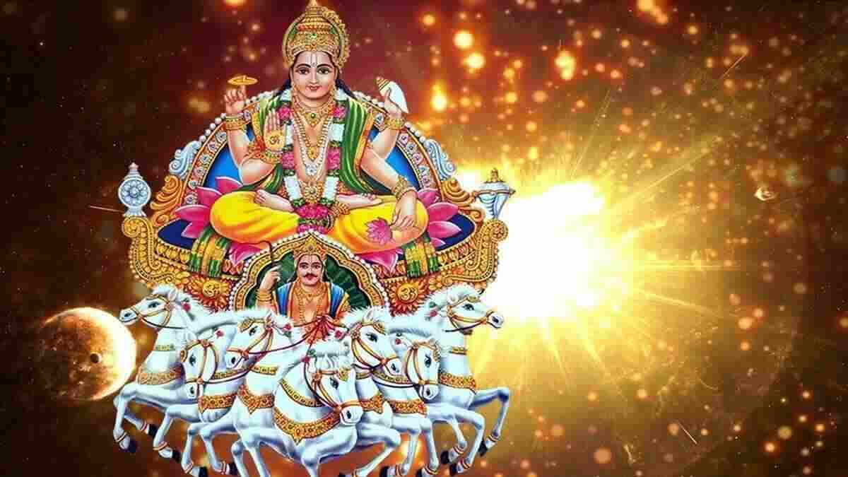 Raviwar Ke Upay : रविवार को इन उपायों से खुल जाएगी किस्मत, भरी रहेगी तिजोरी