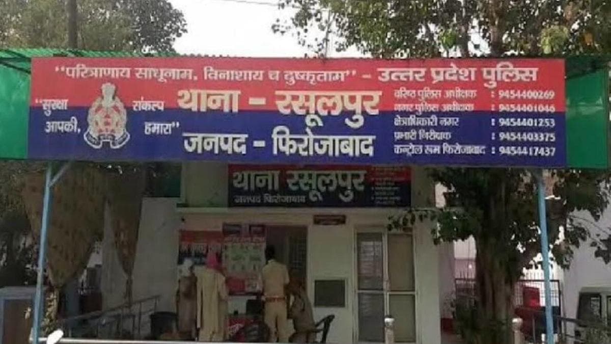 पत्नी के साथ करना चाहता था अप्राकृतिक कृत्य, विवाहिता ने रोका तो पति ने किया ये कांड