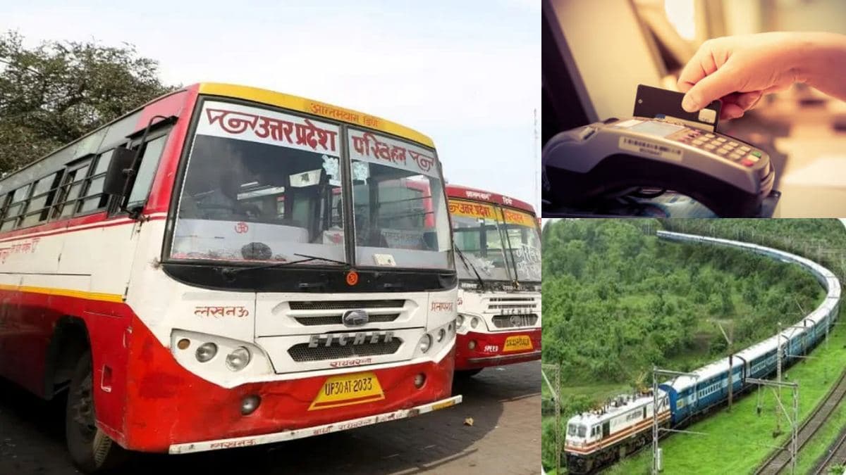 UP Roadways: जल्द लॉन्च होगा यूनिक कार्ड, बस से लेकर मेट्रो-फ्लाइट के लिए ऐसे कर पाएंगे 'कैशलेस सफर'