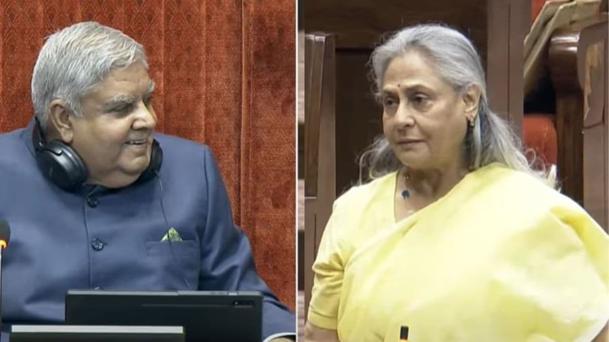 'झूले की तरह है आपकी कुर्सी...', राज्यसभा में सभापति धनखड़ से जया बच्चन ने कही ऐसी बात; ठहाकों से गूंजा सदन
