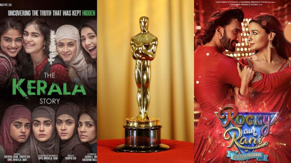 भारत में शुरू हुई Oscar 2024 की तैयारी, 'द केरल स्टोरी' से लेकर 'रॉकी और रानी तक'; रेस में कई फिल्में शामिल